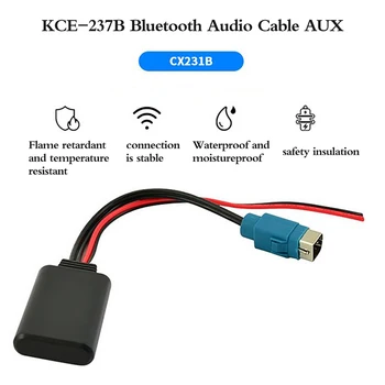 1 шт. Автомобильный беспроводной музыкальный адаптер Bluetooth 5.0 для Alpine Radio AUX Кабельный адаптер KCE-236B CDE9885 9887 к смартфону