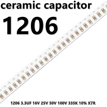  (10 шт.) 1206 3,3 мкФ 16 В 25 В 50 В 100 В 335K 10% X7R 3216 SMD Керамические конденсаторы