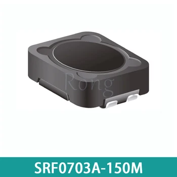 10 шт. SRF0703A-150 м 15 мкЧ 1,83 А 7,6 * 7,6 * 3,4 мм синфазные катушки индуктивности SMT с двойной обмоткой