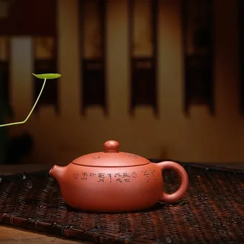 160 мл Сырая руда Dahongpao Чайная церемония ручной работы Чайная церемония Исин Фиолетовая Глина Чайник Классический Чайник Xishi Шарик Отверстие Фильтр Чайник