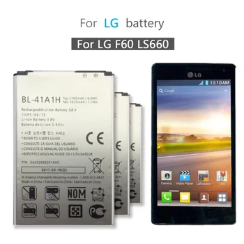 2100 мАч Аккумулятор BL-41A1H для LG X Style Tribute HD Boost Mobile LS676 L56VL K200DS Optimus F60 MS395 Transpyre LS660