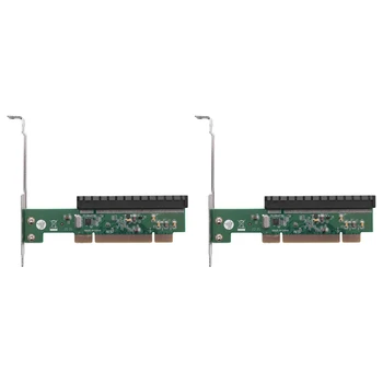 2X Адаптер платы преобразования PCI в PCI Express X16 PXE8112 Плата расширения моста PCI-E Адаптер PCIE на PCI