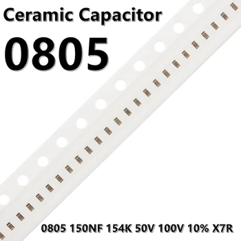  (50 шт.) 0805 150NF 154K 50 В 100 В 10% X7R 2012 SMD Керамические конденсаторы