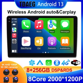 8+256G Android 13 BT5.1 Автомагнитола для LASA Granta Sport 2011 - 2018 GPS Навигация Стерео DSP Мультимедийный плеер Головное устройство