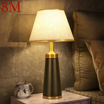 8M Современная настольная лампа Светодиодная сенсорная диммирование Креативная скандинавская мода Простой настольный светильник для дома Гостиная Спальня Кабинет