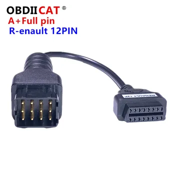 A++ Качественный полный контакт для адаптера Renult 12-контактный на 16-контактный адаптер OBD OBDII Диагностический разъем для 12-контактного кабеля Renalt