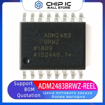 ADM2483BRWZ-REEL Package SOP-16 Полудуплексная изоляция Чип приемопередатчика RS-485 100% новый оригинальный сток