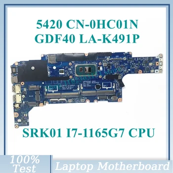 CN-0HC01N 0HC01N HC01N с материнской платой процессора SRK01 i7-1165G7 GDF40 LA-K491P для материнской платы ноутбука DELL 5420 100% полностью работает хорошо