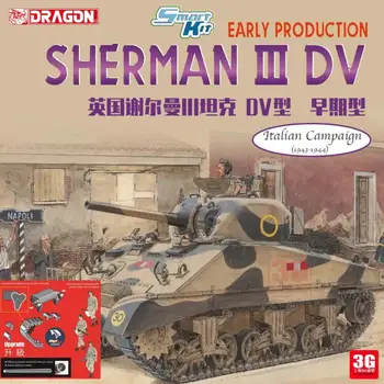Dragon 6573 1/35 WW.II M4 Sherman III DV Раннее производство с волшебными гусеницами и набором моделей фигурок
