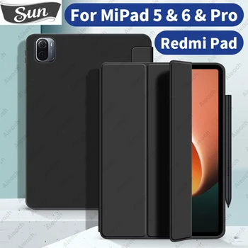 Funda для Xiaomi Pad 5 6 Pro Case 11-дюймовая ультратонкая тройная крышка-подставка для Redmi Pad Case 2022 10,61 дюйма с автоматическим пробуждением / сном