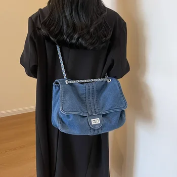 Leisure Модная сумка через плечо Модная универсальная сумка через плечо с цепочкой Женская джинсовая сумка большой емкости в стиле ретро