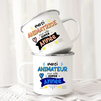 Merci Animatrice & Animateur Кружка с французским принтом Кофейные напитки Вода Пиво Сок Чашка Эмалированные походные кружки Ручка Посуда для напитков Лучшие подарки