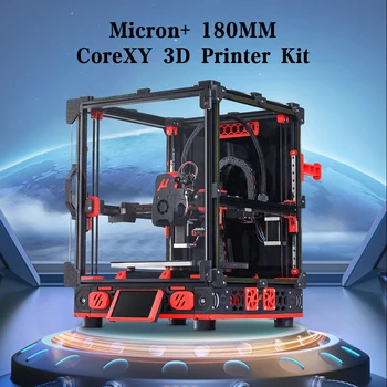 Micron + 180 мм Уменьшенный 180 мм Высококачественный комплект для 3D-принтера CoreXY