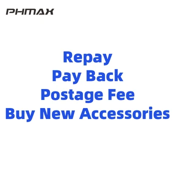 PHMAX Repay & Pay Back & Почтовые расходы