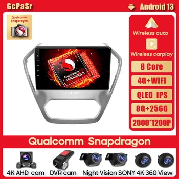 Qualcomm Snapdragon Авто Радио Мультимедийный Плеер Для MG GT 2014-2016 Беспроводной Android Авто Головное Устройство 4G WiFi Синий зуб Android