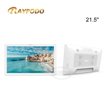 Raypodo 21,5-дюймовый универсальный сенсорный экран Rockchip RK3288 с универсальным регулируемым настенным планшетным ПК Android 8.1