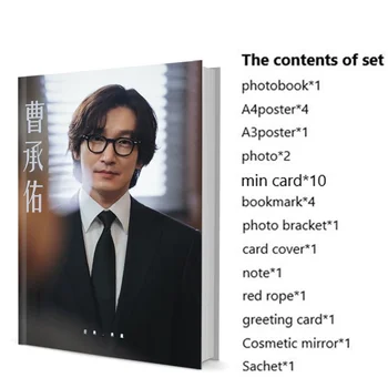 Seung-woo Cho Jo Seung-woo Набор фотокниг с плакатом Ломо Карта Закладка Фотоальбом Артбук Подарок для поклонников
