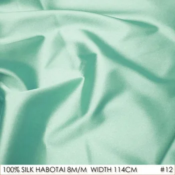 SILK HABOTAI 114см ширина 8momme/100% натуральный шелк платье ткань подкладка DIY пэчворк летняя женская футболка ткань NO.12 Бирюзовый