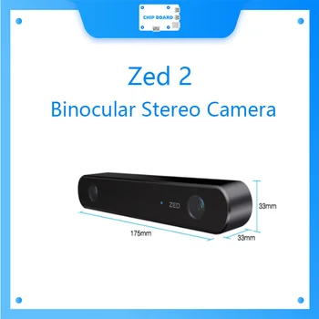 STEREO LABS ZED 2 Стерео камера 2.2K 3D mapping Максимальное разрешение 4416 x 1242 CM538