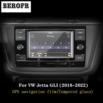 Автомобильная навигационная пленка GPS ЖК-экран Защитная пленка из закаленного стекла Аксессуары против царапин для Volkswagen Jetta GLI 2018-2022