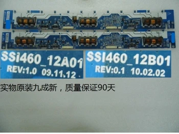 Высоковольтная плата SSI460-12A01 REV1.0 для подключения к LTA460HM03 Разница в цене