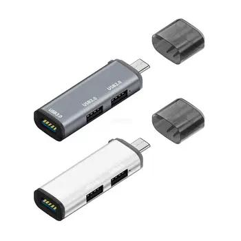 Высокоскоростной USB-разветвитель передачи, 3-портовый USB-концентратор, адаптер питания и один порт для ноутбука, ПК, приемника ноутбука, дропшиппинг