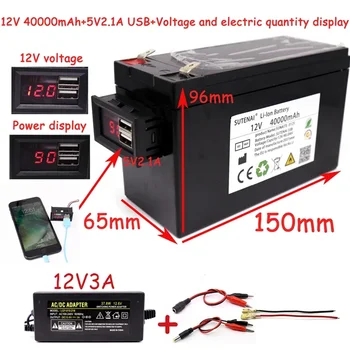 Дисплей мощности и напряжения Литиевая батарея 12v40a 18650 + USB 5v2.1a для аккумуляторов для солнечных батарей, аккумуляторов детских автомобилей и электромобилей