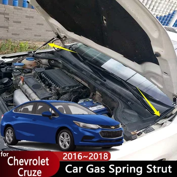 Для Chevrolet Cruze 2017 Аксессуары 2016 2018 Автомобильный передний капот Крышки двигателя Амортизаторы, поддерживающие пружину стойки Автомобильные аксессуары