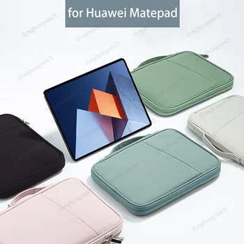 Для Huawei MatePad Pro 13.2 MatePad 11.5 2023 Air 11.5 MatePad 11 10.4 Pro 11 T10s Pro 10.8 Защитный чехол Дорожная сумка