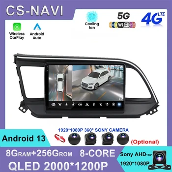 Для Hyundai Elantra 6 2019 2020 Автомобильная интеллектуальная система CarPlay DSP Навигация GPS WIFI 4G DSP Android13 QLED Sreen 360 камера