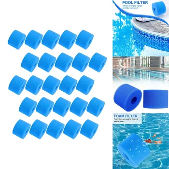 Для Intex Pure Spa Многоразовый моющийся пенопластовый фильтр для гидромассажной ванны Картридж фильтра для бассейна типа S1