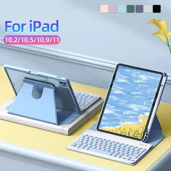 Для iPad Чехол для клавиатуры для iPad 10-го поколения Чехол для iPad 10.2 9/8/7th Air 3 10.5 Pro Air 4 5 10.9 2018–2022 Pro 11 Чехол