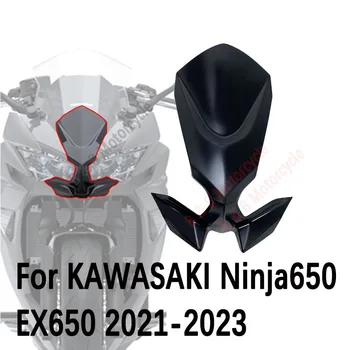 Для KAWASAKI Ninja650 Передние обтекатели 2020-2023 Носовой обтекатель фары ER6F EX650 2020 2021 2022 2023 Обтекатели фар
