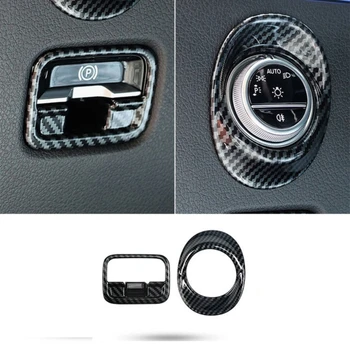 Для Mercedes Benz C Class W206 C200 C220 C260 C300 2022 + ABS Автомобильные аксессуары Крышка переключателя фар с электронным ручным тормозом