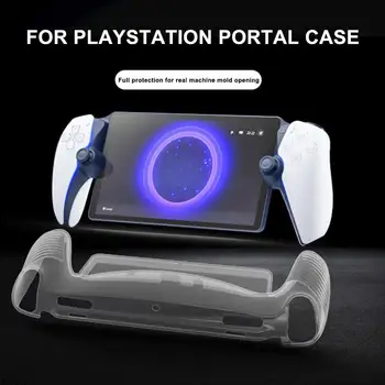 Для Sony PlayStation Portal Для Sony PlayStation Portal Защитный чехол из ТПУ Удобный Защита от царапин Играя в игры Портативный