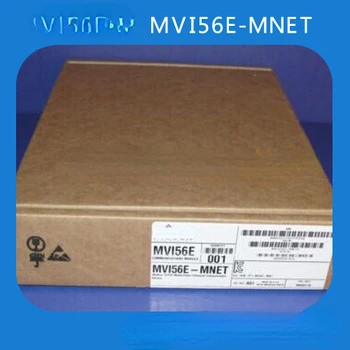 Для преимущества Prosoft MVI56E-MNET/MVI56-PDPMV1/AFC/Hart/Mnet/MCMR в наличии