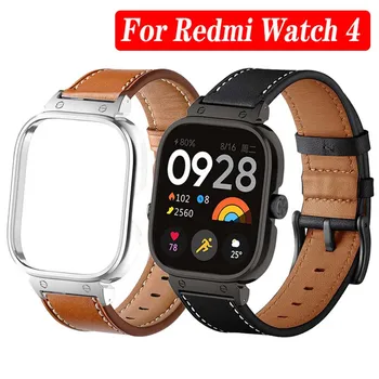 Для смарт-часов Xiaomi Redmi 4 Кожаный ремешок Металлический защитный чехол для Redmi Watch4 Браслет Защитный чехол для часов