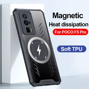 Для чехла POCO F5 Pro F3 F4 GT Прозрачная магнитная крышка для рассеивания тепла для Xiaomi 13 12 11 Redmi Note 12 Pro Plus K60 Funda