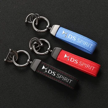 замшевый брелок для ключей спортивный брелок на заказ подарок с логотипом для DS SPIRIT DS3 DS4 DS4S DS5 DS 5LS DS6 брелок для ключей Автомобильный аксессуар
