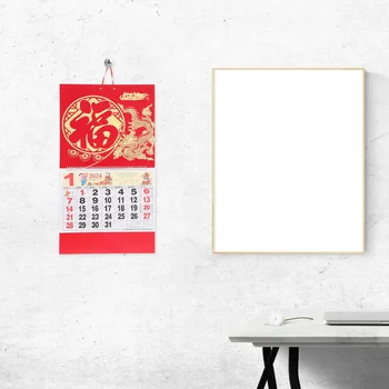  Китайский Новый год Дракон Украшение 2024 Настенный календарь Календари Декоративные Висячие