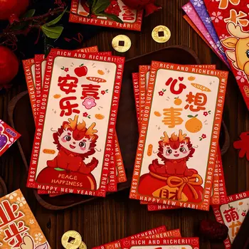 Китайский традиционный Хунбао Дракон Узор Удача Денежный мешок Весенний фестиваль Удачи Денежные мешки Дети Новогодние подарки