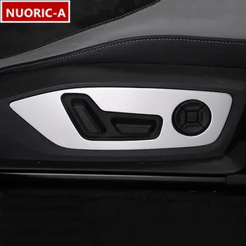 Кнопки регулировки переднего сиденья Панель декоративных наклеек на крышку рамки для Audi Q3 2019 2020 2021 Отделка салона Автоаксессуары