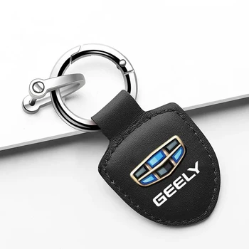 Кожаный автомобильный брелок Брелок Держатель для ключей для Geely EMGRAND Atlas Coolray EC7 EC8 GS GC2 GC5 GC6 GC7 GX2 Аксессуары для талии