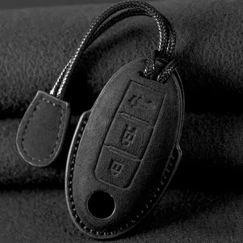 кожаный чехол для ключей автомобиля для Nissan Qashqai Juke J10 J11 X-Trail T32 T31 Kicks Tiida Pathfinder Note для Infiniti Shell Car