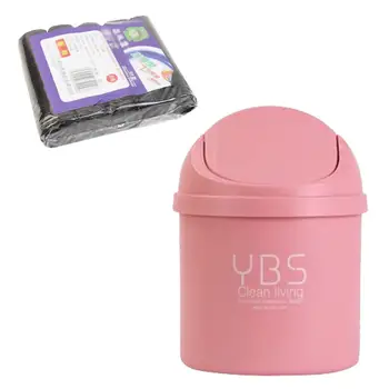 Кухонный мусорный бак Удобный антивозрастной компактный и мини-прочный полированный гладкий мусорный бак для бытовых товаров с крышкой Полезно