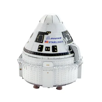 Межзвездный пилотируемый космический корабль DIY Металлическая собранная модель Цветной космический корабль 3D Пазлы Взрослые Подарки Космические вентиляторы Коллекционные украшения