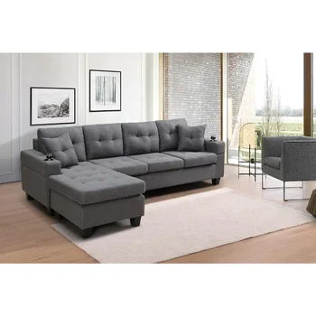 Модульный диван с двусторонним шезлонгом и подстаканником, L-образный 4-местный диван с 2 подушками, серый