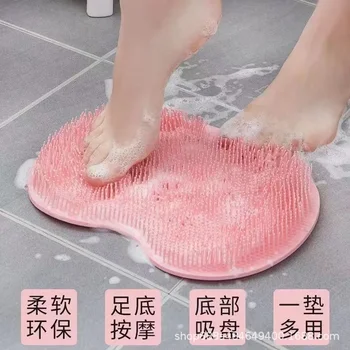 Мытье ног и растирание ног для ленивых людей Коврик для массажа ног Коврик для растирания ног в ванной комнате Нескользящий мытье ног с присоской