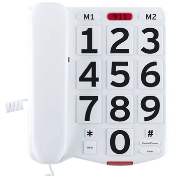НОВИНКА - Большой буквенный ключ стационарного телефона, проводной настольный телефон с трубкой, одна клавиша для помощи, супер громкость для пожилых людей