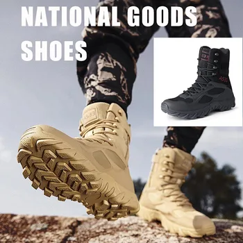 Новые Военные Ботинки Мужчины На Открытом Воздухе Боевые Тактические Ботинки Для Человека Противоскользящие Мотовелосипедные Ботильоны Альпинистская Походная Обувь Кемпинговые Ботинки